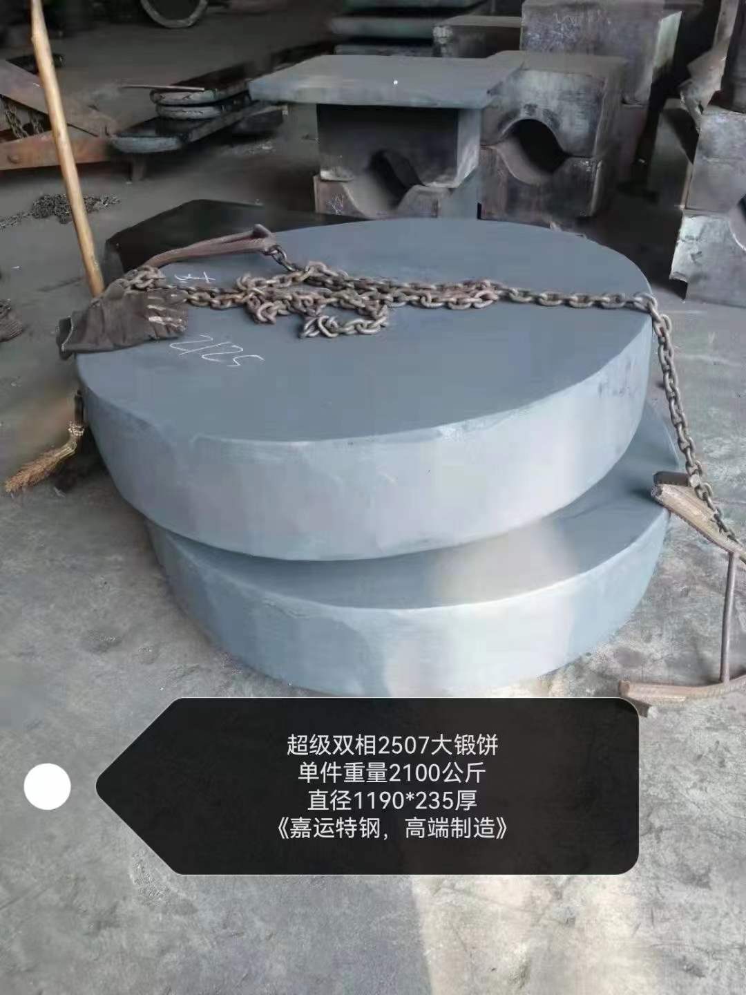 ߜغϽGH4169呼