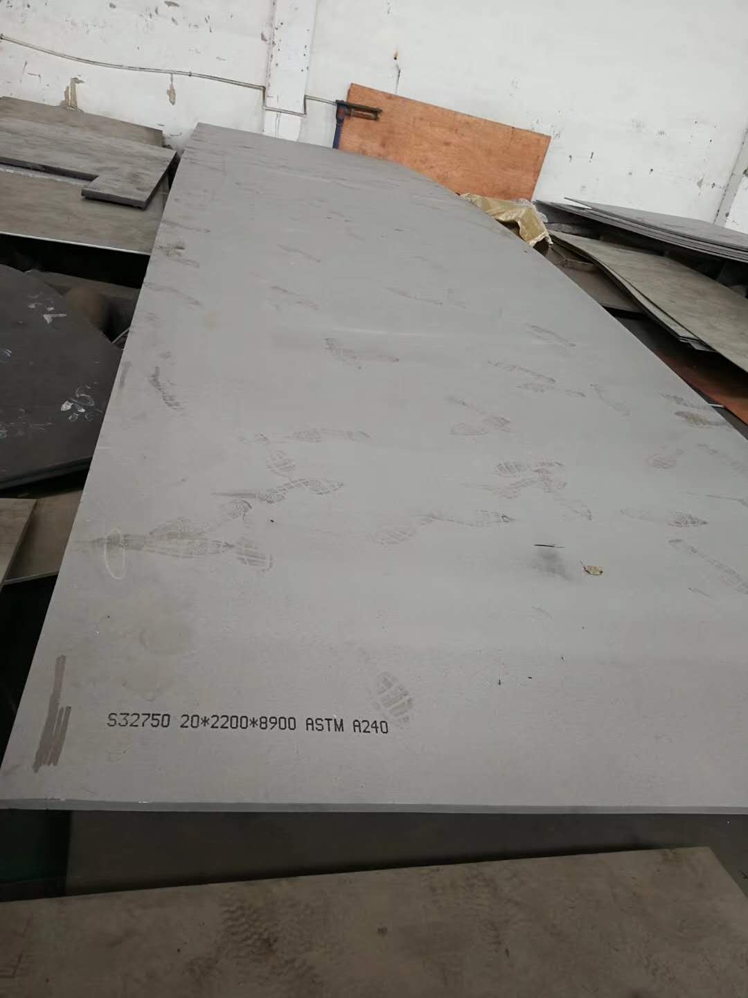 2507呈A
